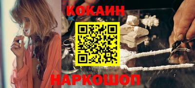 метамфетамин Чебаркуль