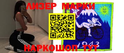 мефедрон VHQ Чапаевск