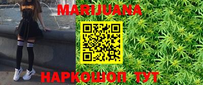 COCAINE Чебоксары