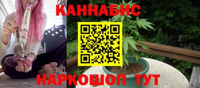 COCAINE Чебоксары