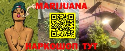 мефедрон VHQ Чапаевск