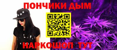 мефедрон VHQ Чапаевск