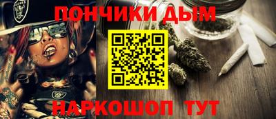 COCAINE Чебоксары