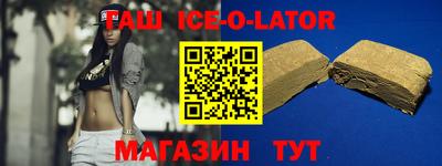 COCAINE Чебоксары