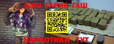 COCAINE Чебоксары